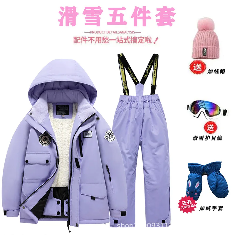 ชุดเสื้อผ้าสกีสำหรับเด็กแบบหนา - Ski Pants Waterproof บทวิจารณ์และราคา