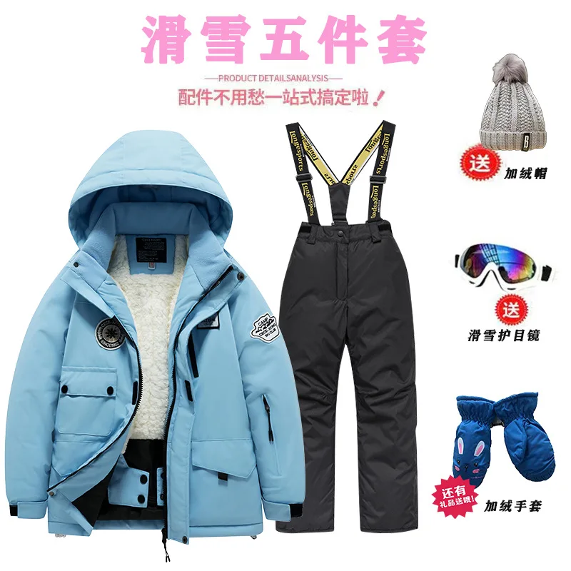 ชุดเสื้อผ้าสกีสำหรับเด็กแบบหนา - Ski Pants Waterproof บทวิจารณ์และราคา