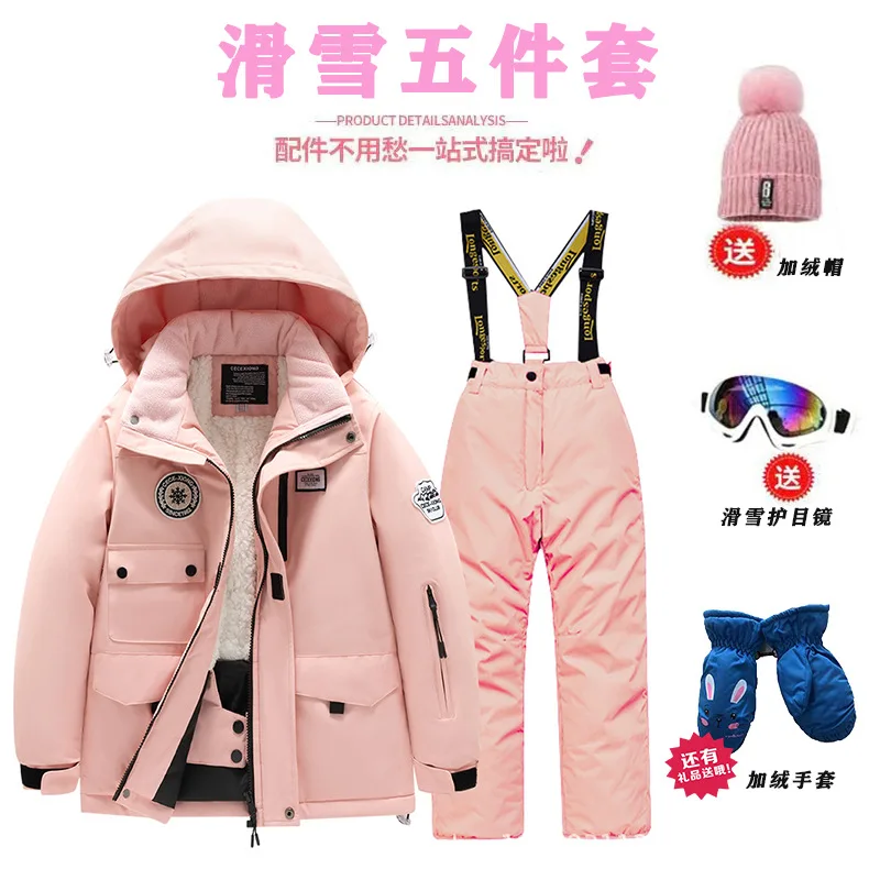 ชุดเสื้อผ้าสกีสำหรับเด็กแบบหนา - Ski Pants Waterproof บทวิจารณ์และราคา