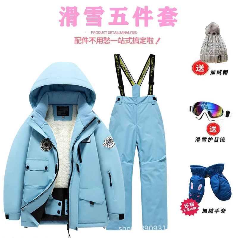 ชุดเสื้อผ้าสกีสำหรับเด็กแบบหนา - Ski Pants Waterproof บทวิจารณ์และราคา