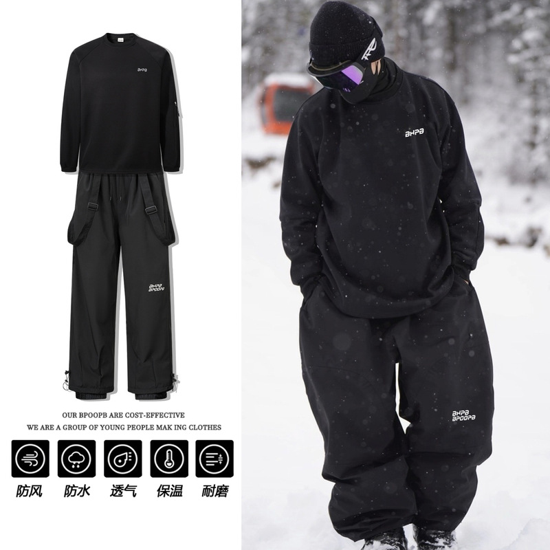 กางเกงสกีแบบมีสายรัดถอดได้บุขน - Ski Pants Waterproof บทวิจารณ์และราคา