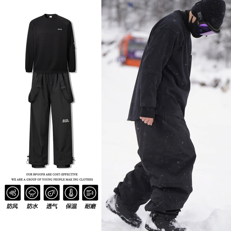 กางเกงสกีแบบมีสายรัดถอดได้บุขน - Ski Pants Waterproof บทวิจารณ์และราคา