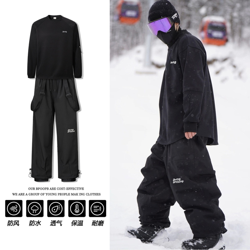 กางเกงสกีแบบมีสายรัดถอดได้บุขน - Ski Pants Waterproof บทวิจารณ์และราคา