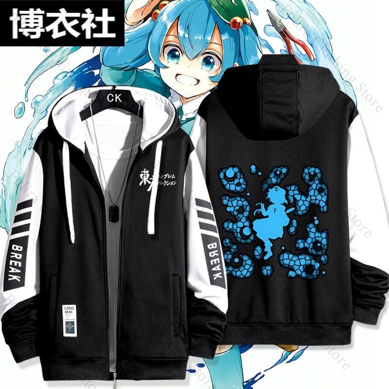 เสื้อฮู้ดพิมพ์ลายเกม Touhou Pr - Winter Clothing Game บทวิจารณ์และราคา