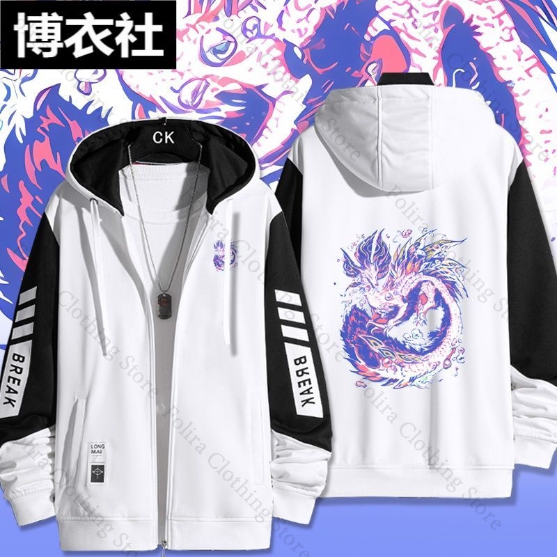 เสื้อฮู้ดลายเกม Monster Hunter - Winter Clothing Game บทวิจารณ์และราคา