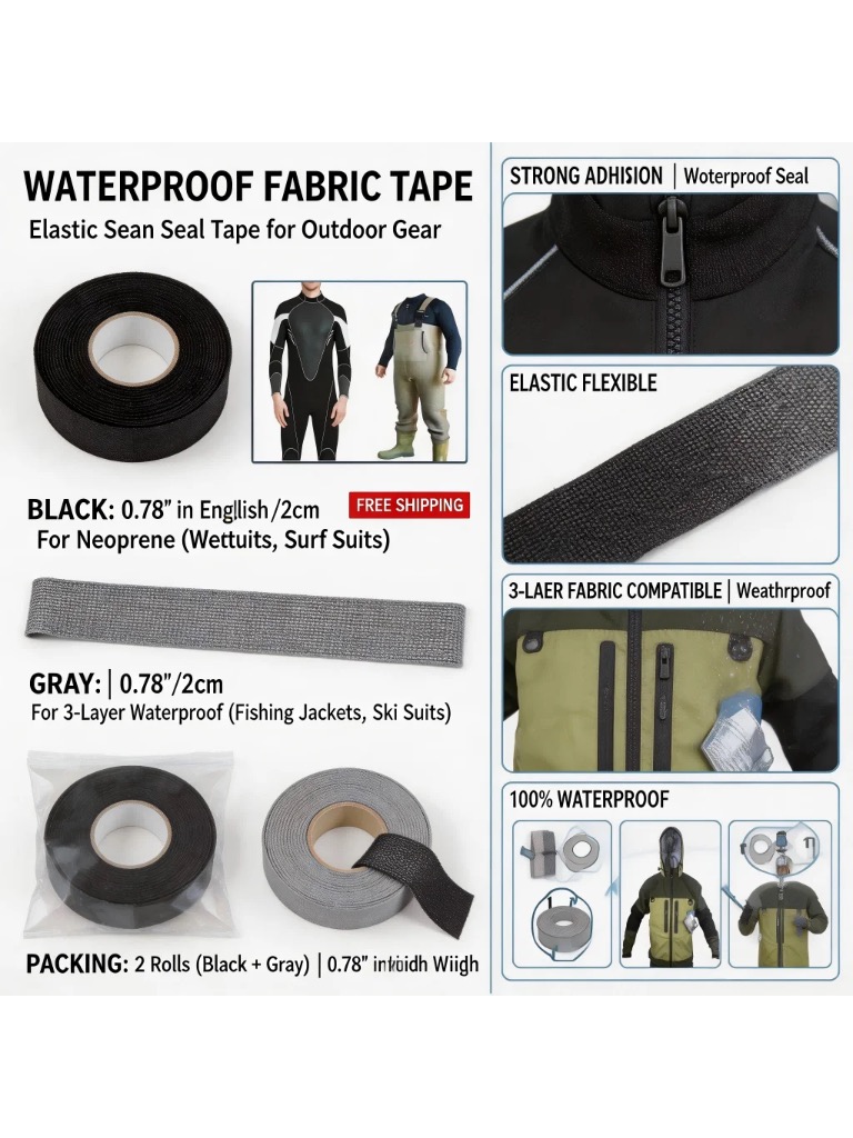 แผ่นปะซ่อมเต็นท์ กันน้ำ ทนความ - Ski Pants Waterproof บทวิจารณ์และราคา