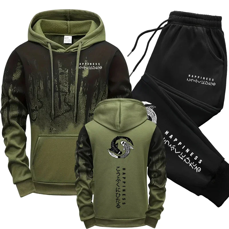 ชุดเซ็ตเสื้อฮู้ดและกางเกงวอร์ม - Winter Wear Clothes บทวิจารณ์และราคา