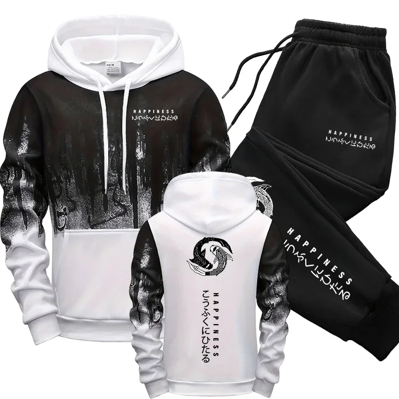 ชุดเซ็ตเสื้อฮู้ดและกางเกงวอร์ม - Winter Wear Clothes บทวิจารณ์และราคา