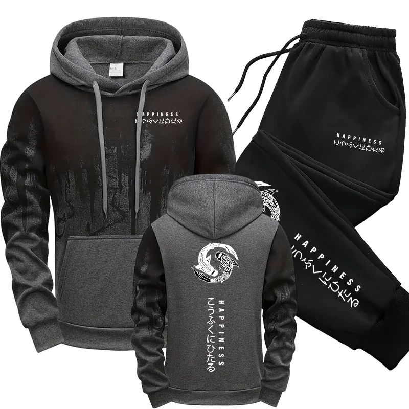 ชุดเซ็ตเสื้อฮู้ดและกางเกงวอร์ม - Winter Wear Clothes บทวิจารณ์และราคา