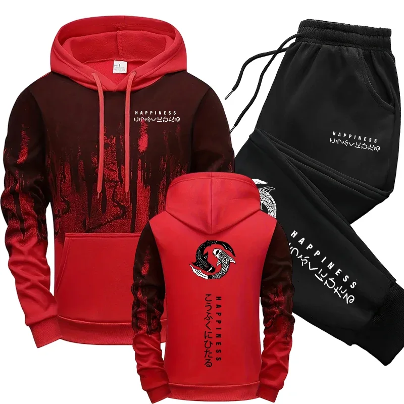 ชุดเซ็ตเสื้อฮู้ดและกางเกงวอร์ม - Winter Wear Clothes บทวิจารณ์และราคา