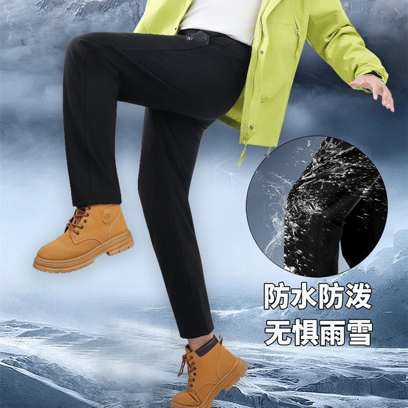 กางเกงขายาวกันหนาวบุขนเป็ดสำหร - Ski Pants Waterproof บทวิจารณ์และราคา