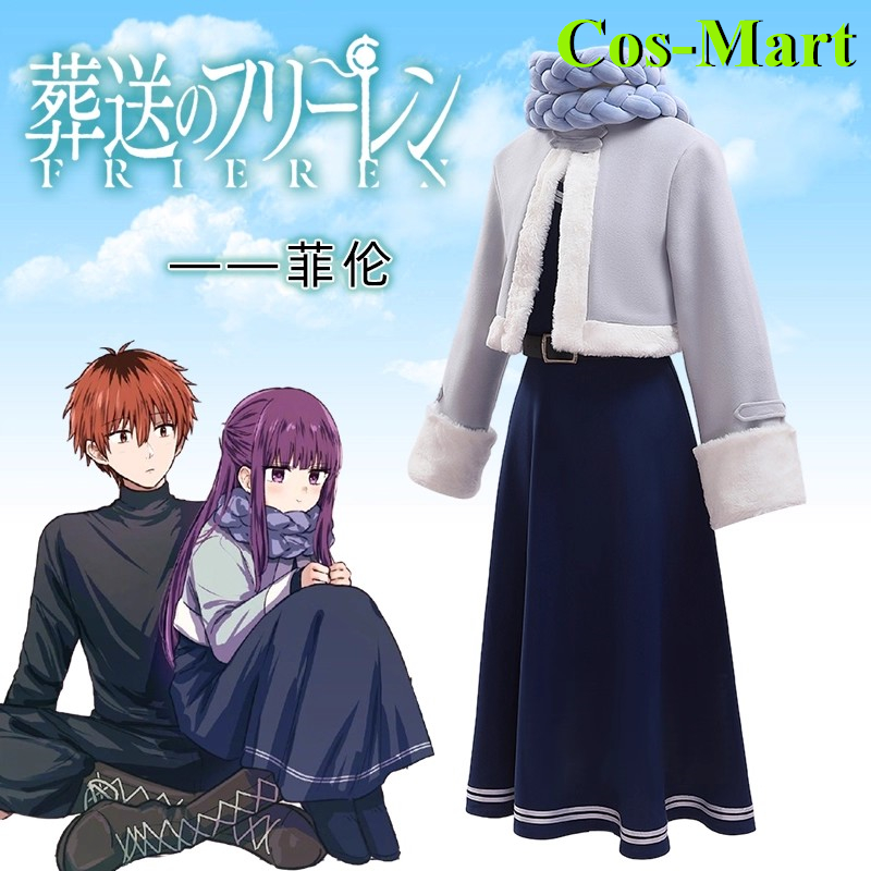 คอสเพลย์ฟรีเรนจากอนิเมะเรื่อง  - Winter Clothing Game บทวิจารณ์และราคา