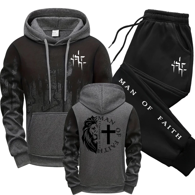 ชุดเซ็ตผู้ชายลาย Man of Faith  - Winter Wear Clothes บทวิจารณ์และราคา
