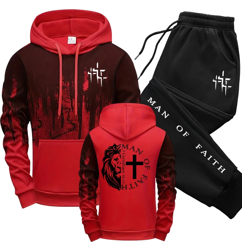 ชุดเซ็ตผู้ชายลาย Man of Faith  - Winter Wear Clothes บทวิจารณ์และราคา